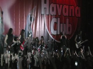 Клуб «Гаванна»